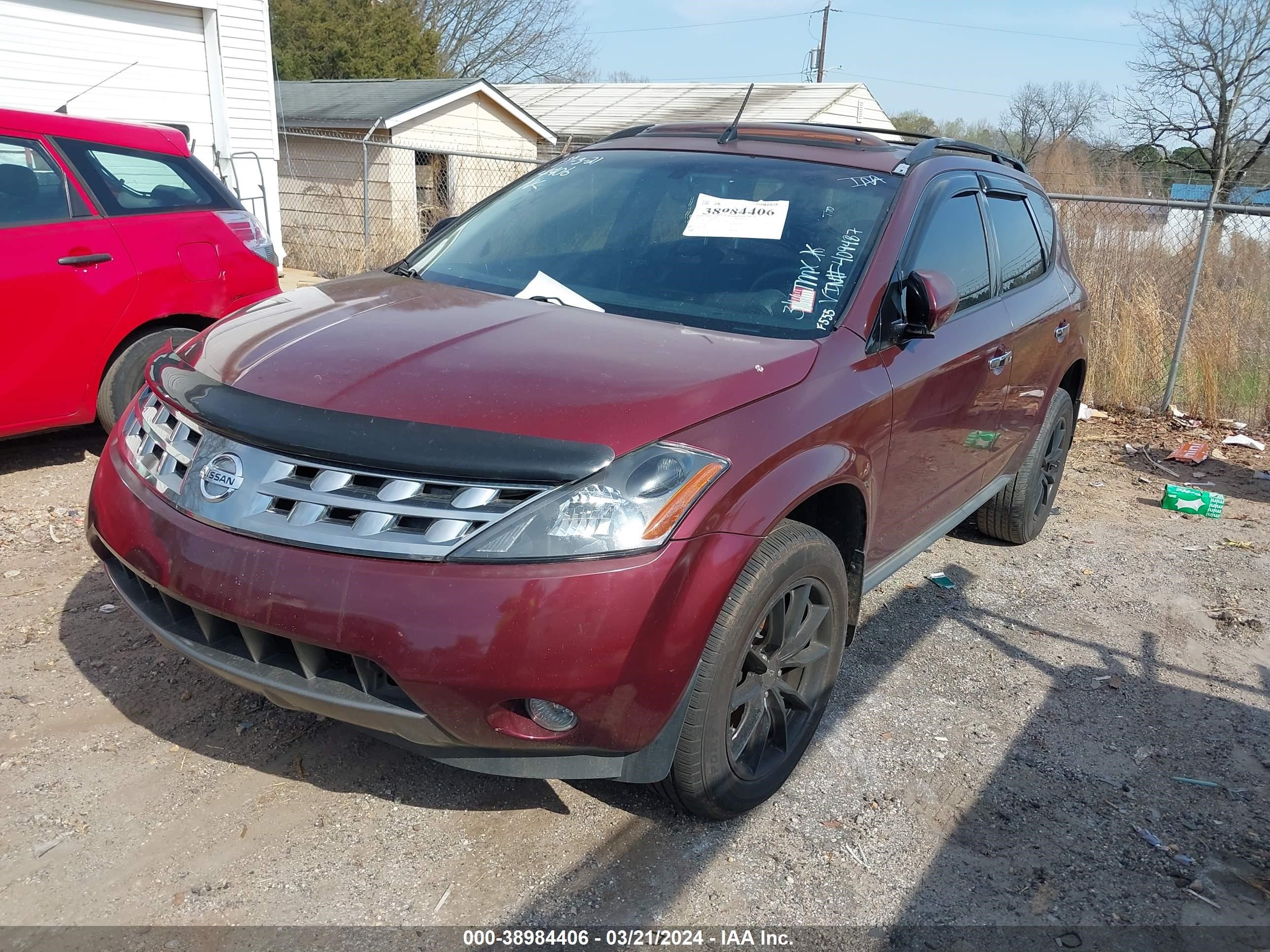 Photo 1 VIN: JN8AZ08WX5W409487 - NISSAN MURANO 