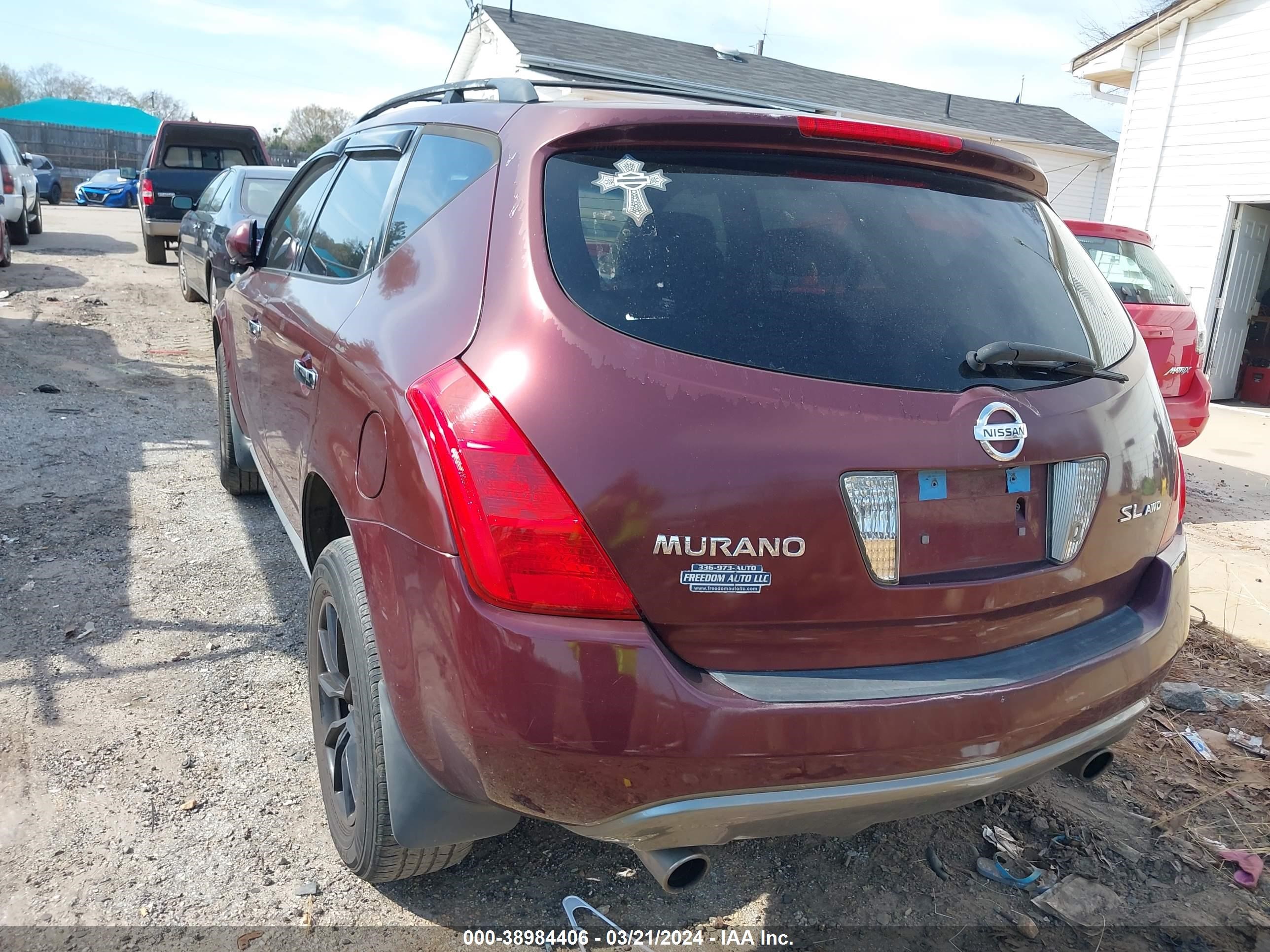 Photo 2 VIN: JN8AZ08WX5W409487 - NISSAN MURANO 