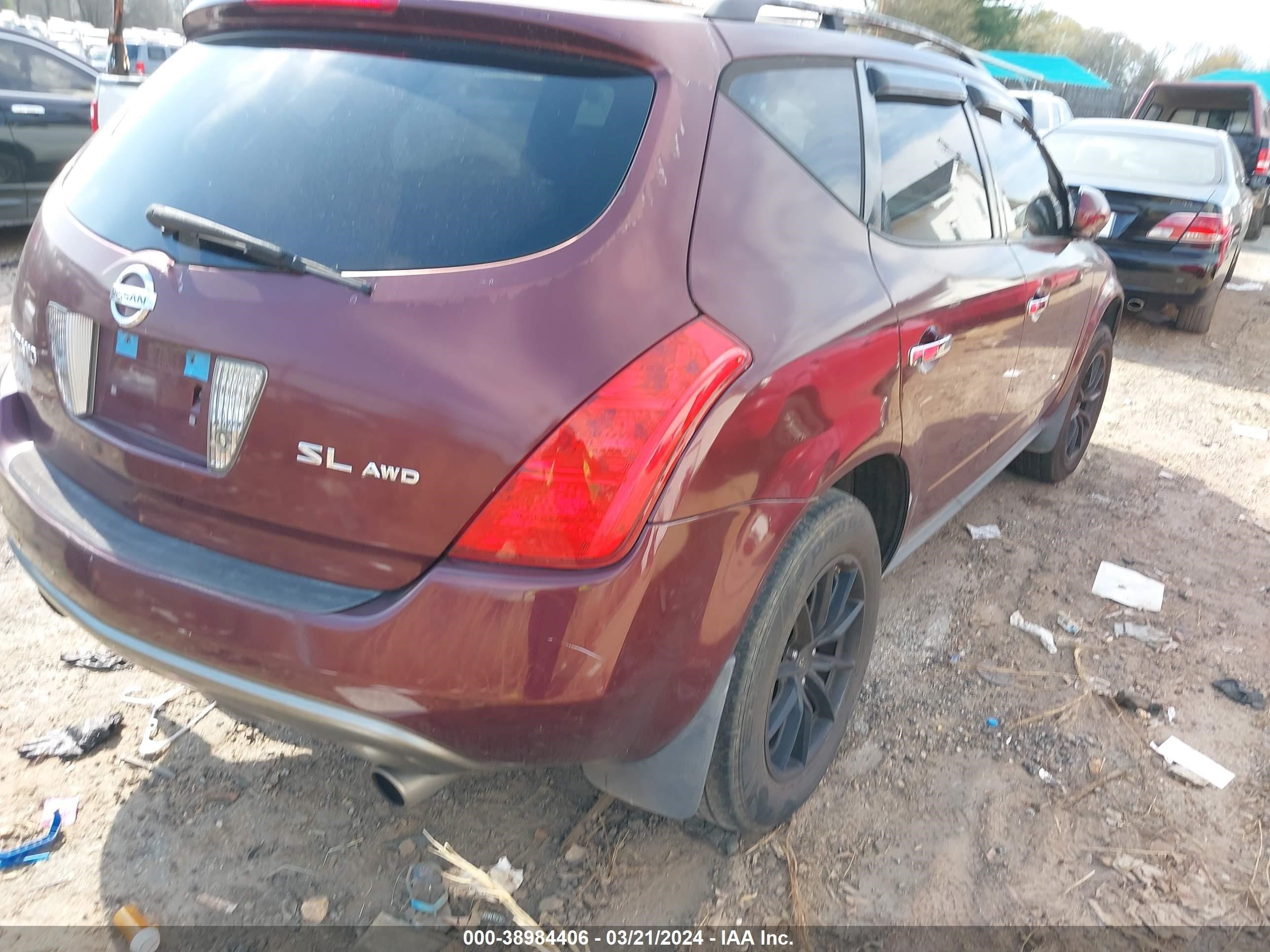 Photo 3 VIN: JN8AZ08WX5W409487 - NISSAN MURANO 