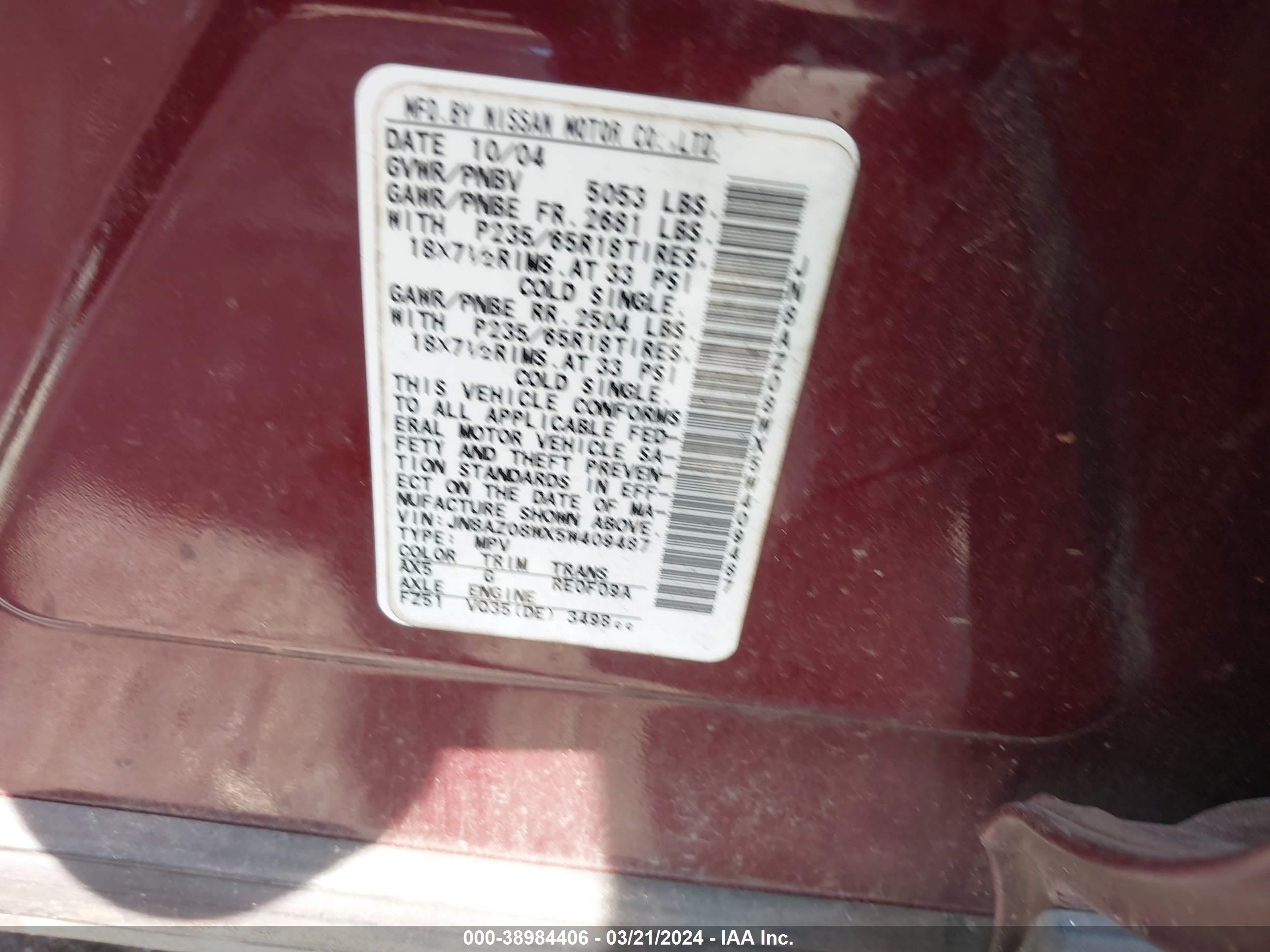 Photo 8 VIN: JN8AZ08WX5W409487 - NISSAN MURANO 