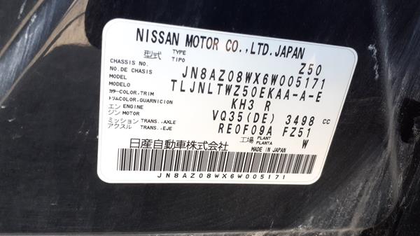 Photo 1 VIN: JN8AZ08WX6W005171 - NISSAN MURANO 