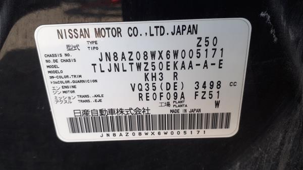 Photo 3 VIN: JN8AZ08WX6W005171 - NISSAN MURANO 