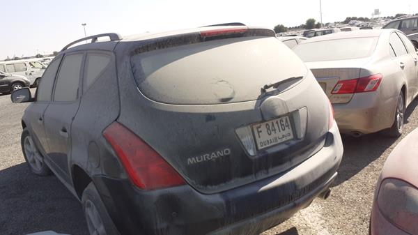 Photo 6 VIN: JN8AZ08WX6W005171 - NISSAN MURANO 