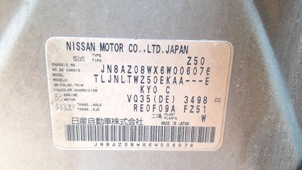 Photo 1 VIN: JN8AZ08WX6W006076 - NISSAN MURANO 