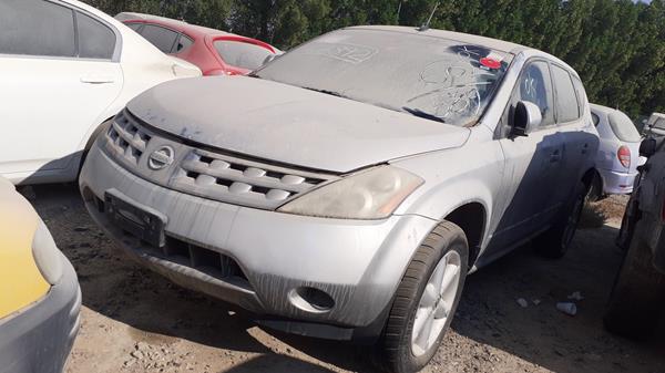 Photo 4 VIN: JN8AZ08WX6W006076 - NISSAN MURANO 