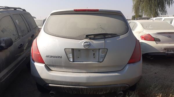 Photo 6 VIN: JN8AZ08WX6W006076 - NISSAN MURANO 