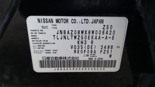 Photo 2 VIN: JN8AZ08WX6W006420 - NISSAN MURANO 