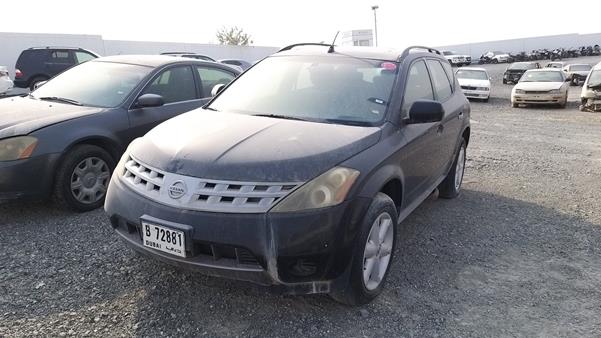 Photo 3 VIN: JN8AZ08WX6W006420 - NISSAN MURANO 