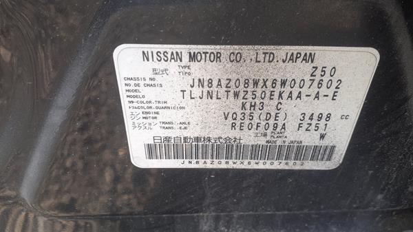 Photo 2 VIN: JN8AZ08WX6W007602 - NISSAN MURANO 