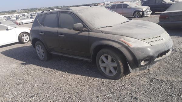 Photo 7 VIN: JN8AZ08WX6W007602 - NISSAN MURANO 