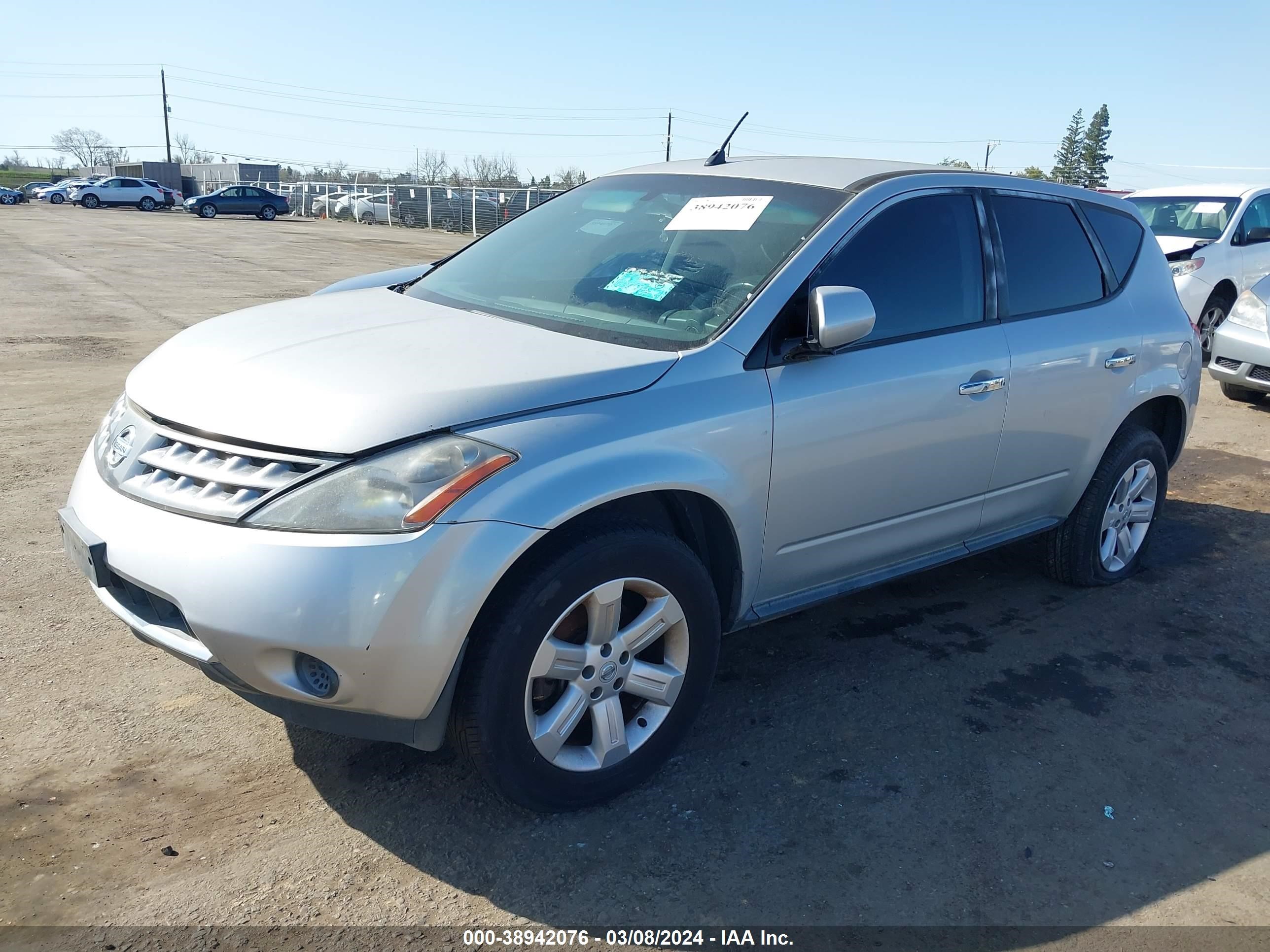 Photo 1 VIN: JN8AZ08WX6W510594 - NISSAN MURANO 