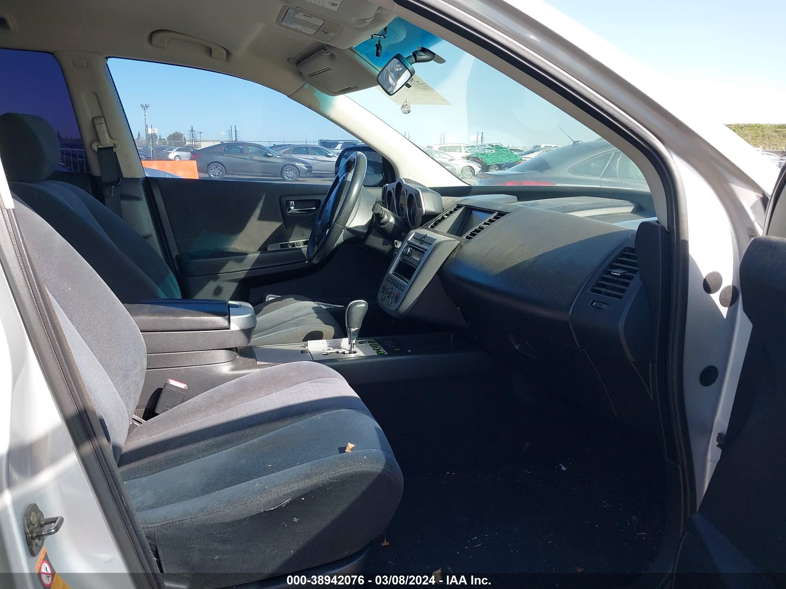 Photo 4 VIN: JN8AZ08WX6W510594 - NISSAN MURANO 