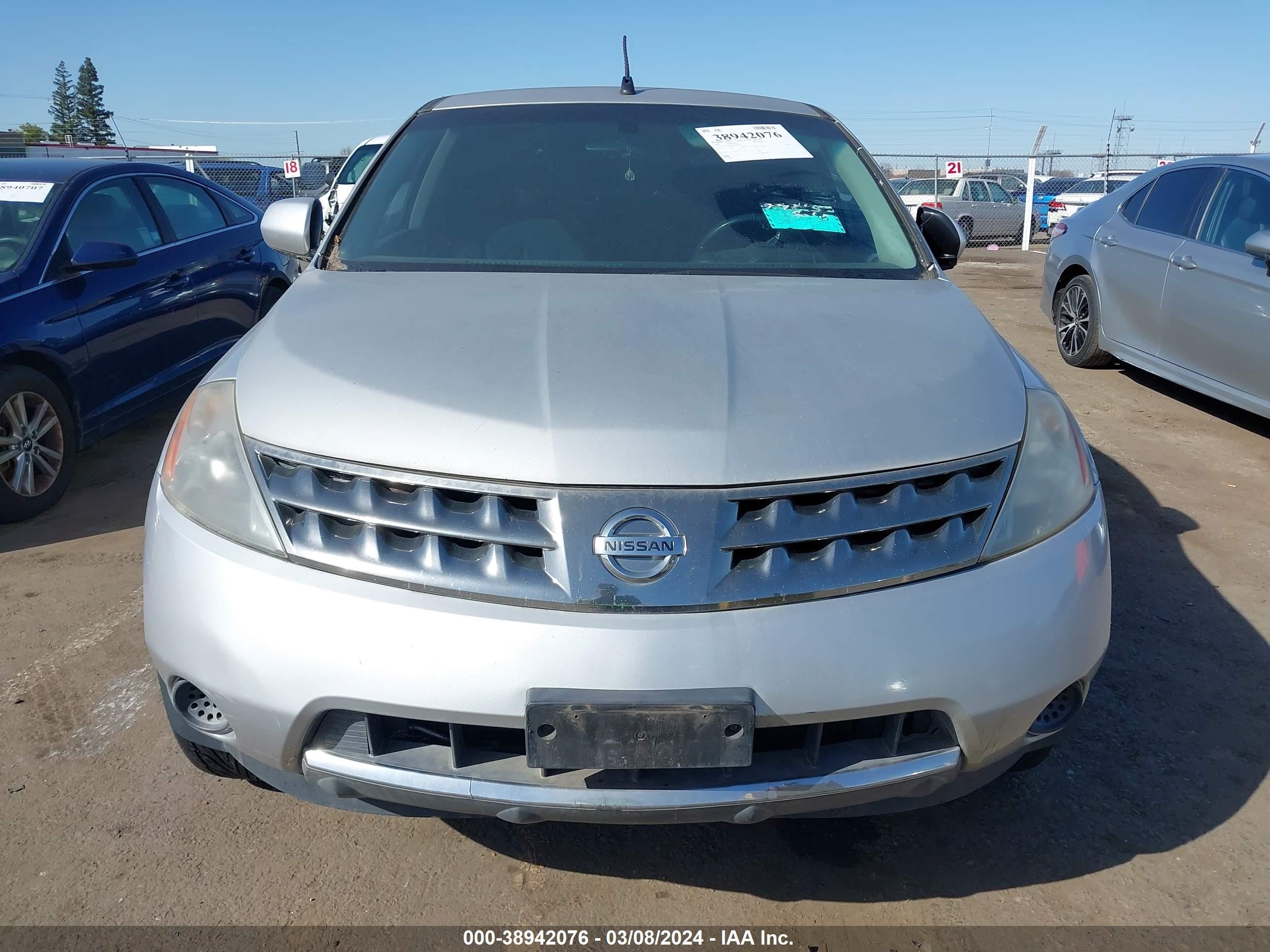 Photo 5 VIN: JN8AZ08WX6W510594 - NISSAN MURANO 