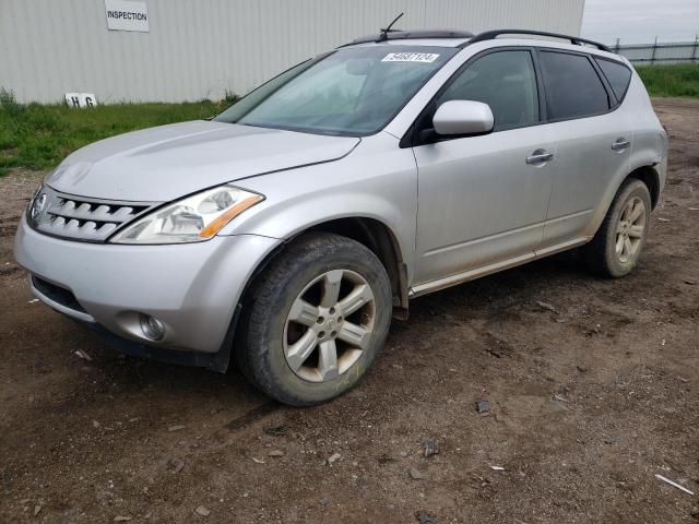 Photo 0 VIN: JN8AZ08WX6W551212 - NISSAN MURANO 