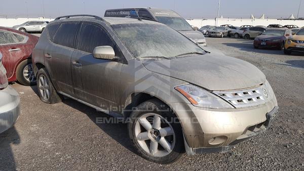 Photo 9 VIN: JN8AZ08WX7W010484 - NISSAN MURANO 