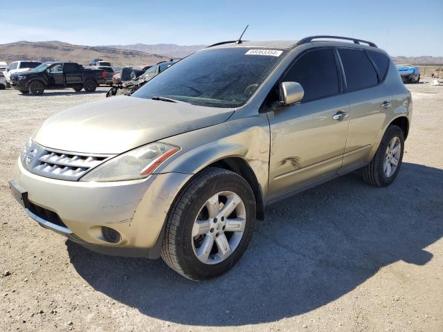 Photo 0 VIN: JN8AZ08WX7W600507 - NISSAN MURANO SL 