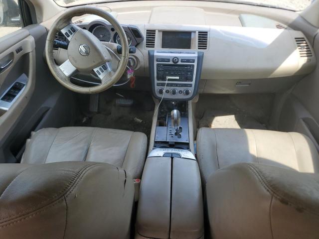 Photo 7 VIN: JN8AZ08WX7W605576 - NISSAN MURANO 