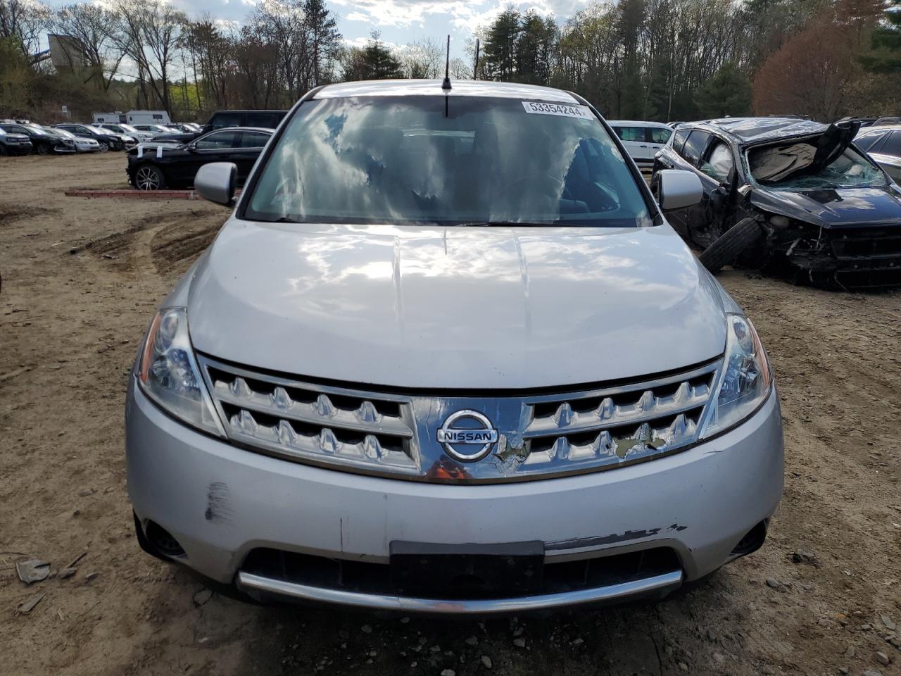 Photo 4 VIN: JN8AZ08WX7W613709 - NISSAN MURANO 