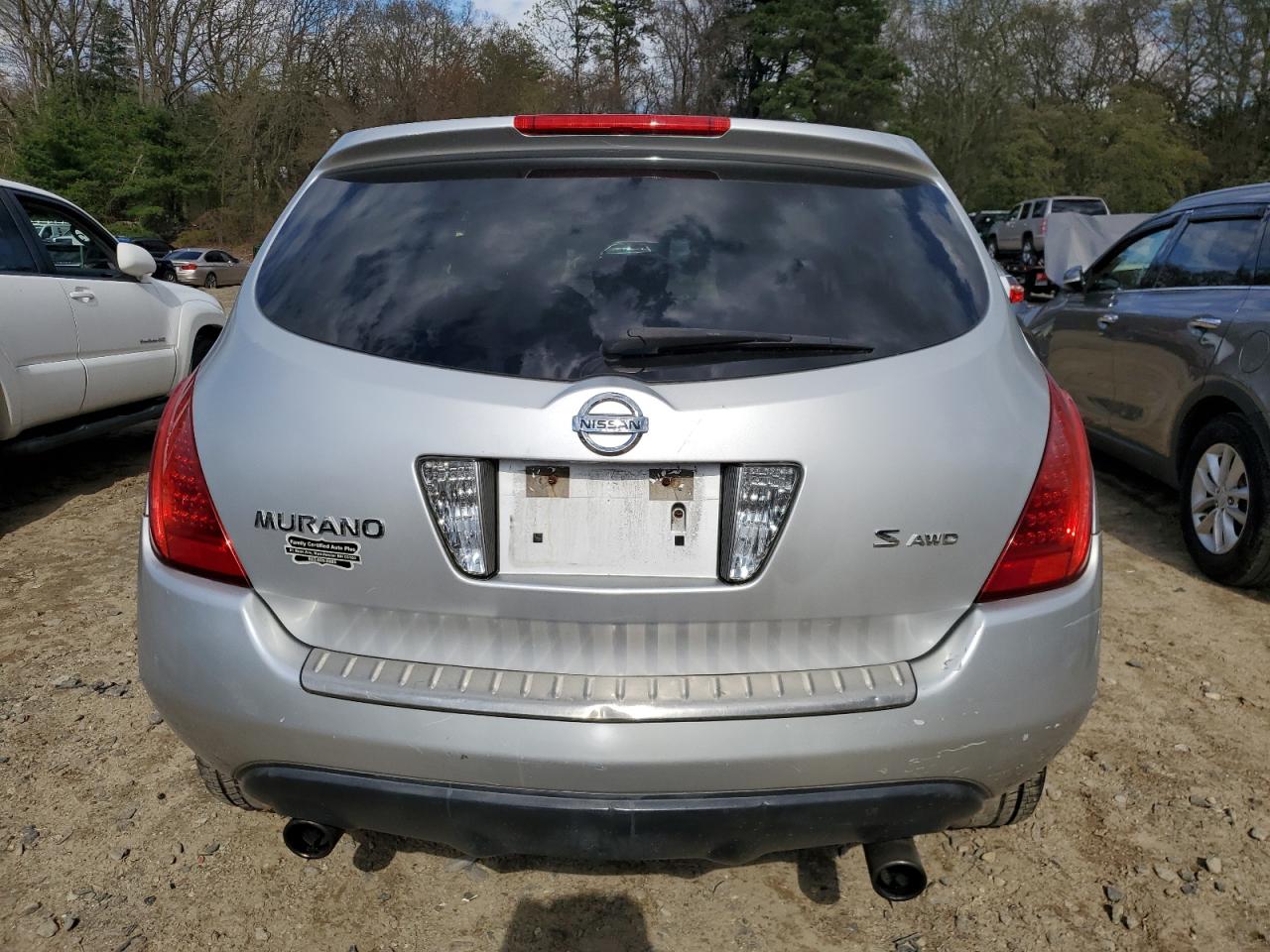 Photo 5 VIN: JN8AZ08WX7W613709 - NISSAN MURANO 