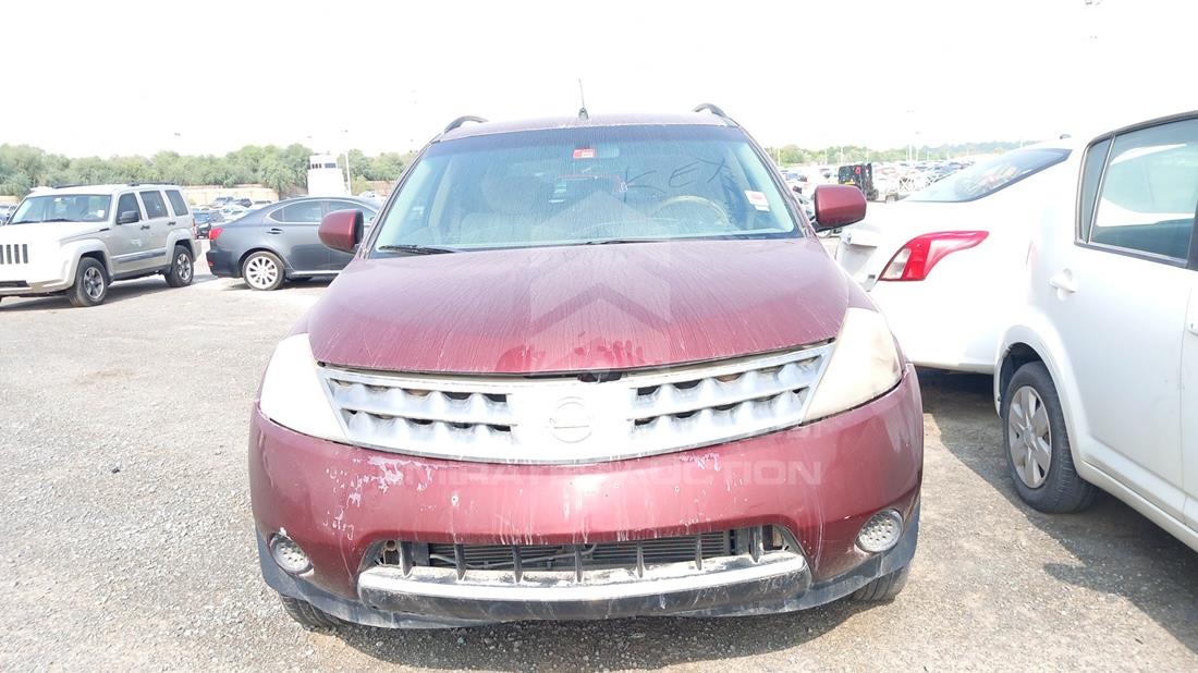 Photo 1 VIN: JN8AZ08WX7W616402 - NISSAN MURANO 