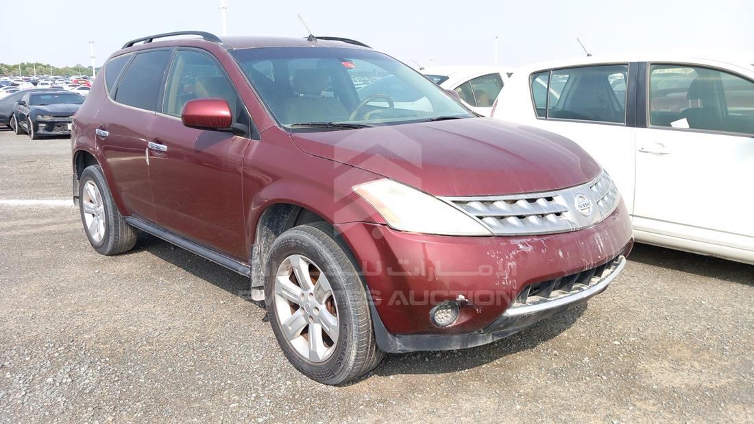 Photo 10 VIN: JN8AZ08WX7W616402 - NISSAN MURANO 