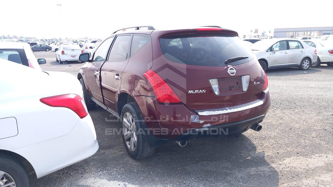 Photo 7 VIN: JN8AZ08WX7W616402 - NISSAN MURANO 