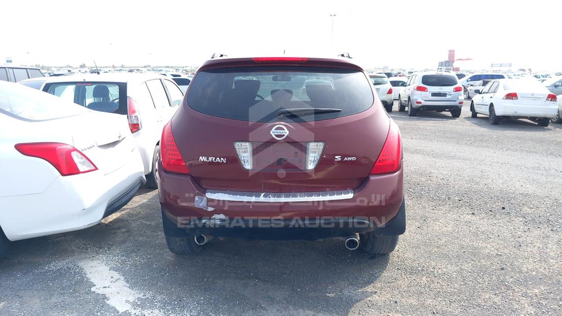 Photo 8 VIN: JN8AZ08WX7W616402 - NISSAN MURANO 