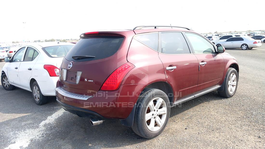 Photo 9 VIN: JN8AZ08WX7W616402 - NISSAN MURANO 