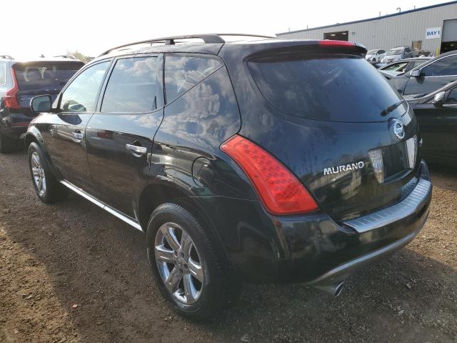 Photo 1 VIN: JN8AZ08WX7W631398 - NISSAN MURANO SL 