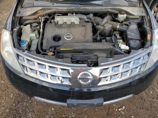 Photo 10 VIN: JN8AZ08WX7W631398 - NISSAN MURANO SL 