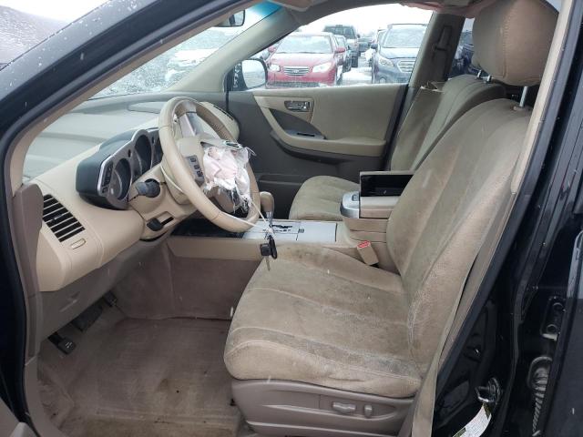 Photo 6 VIN: JN8AZ08WX7W646435 - NISSAN MURANO 