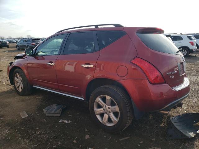 Photo 1 VIN: JN8AZ08WX7W646760 - NISSAN MURANO 