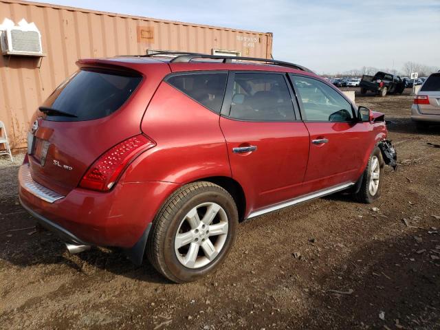 Photo 2 VIN: JN8AZ08WX7W646760 - NISSAN MURANO 