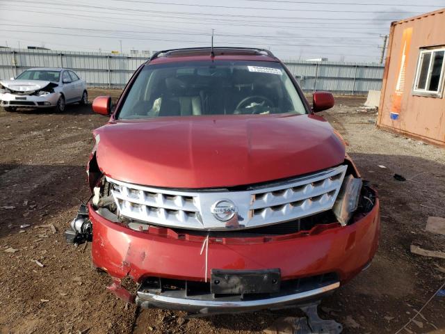 Photo 4 VIN: JN8AZ08WX7W646760 - NISSAN MURANO 