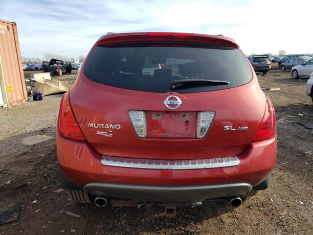 Photo 5 VIN: JN8AZ08WX7W646760 - NISSAN MURANO 