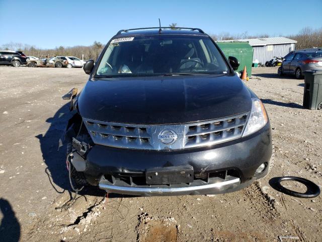 Photo 4 VIN: JN8AZ08WX7W660562 - NISSAN MURANO SL 