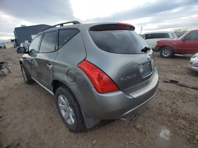 Photo 1 VIN: JN8AZ08WX7W665275 - NISSAN MURANO 