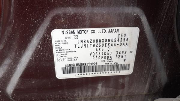 Photo 1 VIN: JN8AZ08WX8W054356 - NISSAN MURANO 