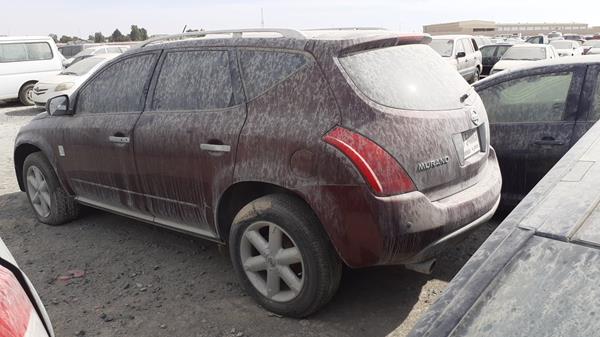 Photo 4 VIN: JN8AZ08WX8W054356 - NISSAN MURANO 