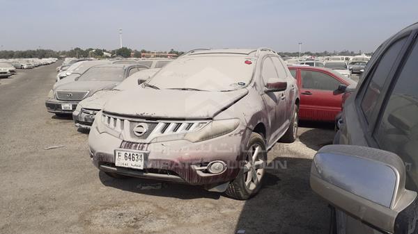 Photo 3 VIN: JN8AZ15Y19W000571 - NISSAN MURANO 