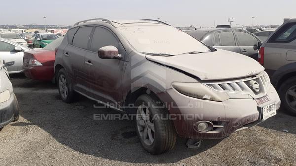 Photo 7 VIN: JN8AZ15Y19W000571 - NISSAN MURANO 