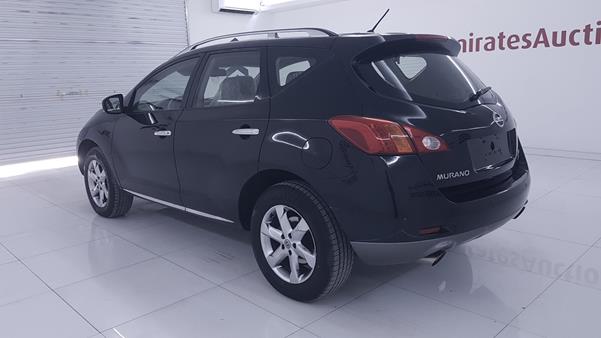 Photo 6 VIN: JN8AZ15Y79W000378 - NISSAN MURANO 