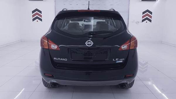 Photo 7 VIN: JN8AZ15Y79W000378 - NISSAN MURANO 