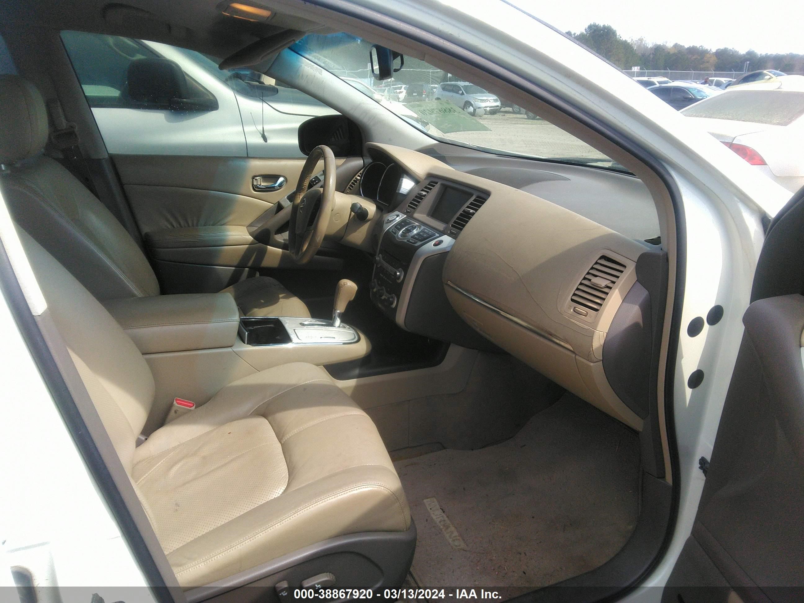 Photo 4 VIN: JN8AZ18U09W019038 - NISSAN MURANO 