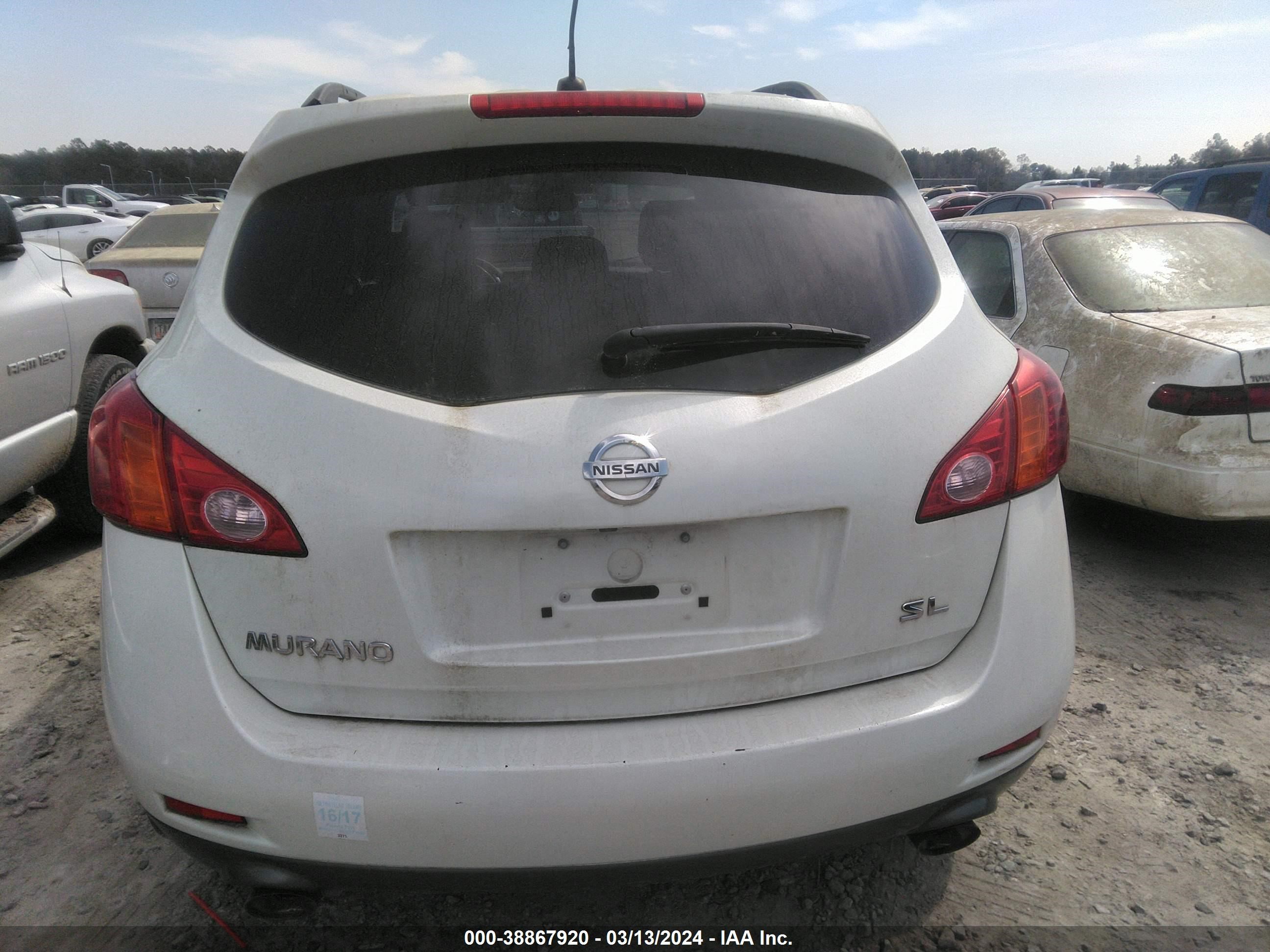 Photo 5 VIN: JN8AZ18U09W019038 - NISSAN MURANO 