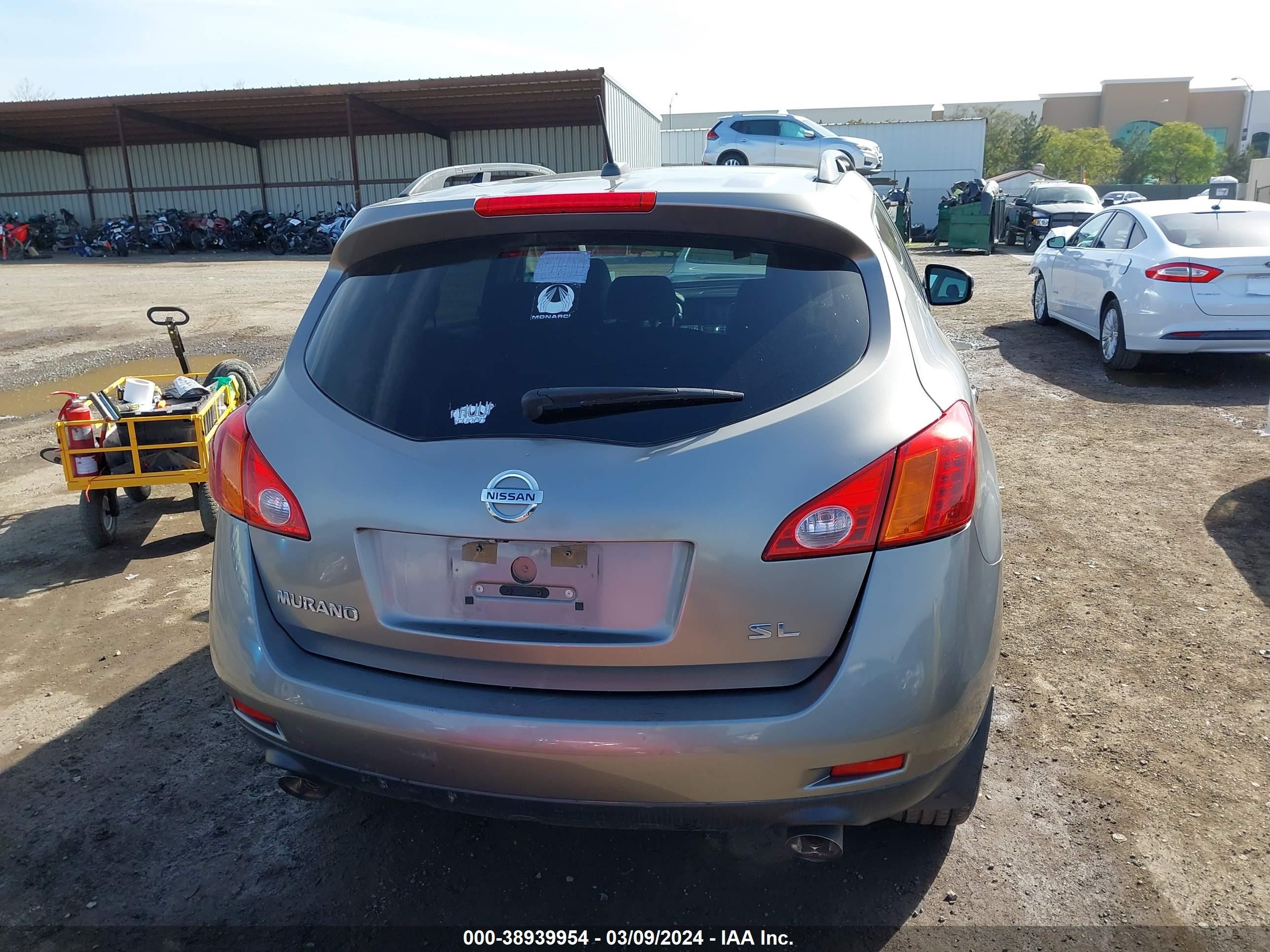 Photo 15 VIN: JN8AZ18U09W025549 - NISSAN MURANO 