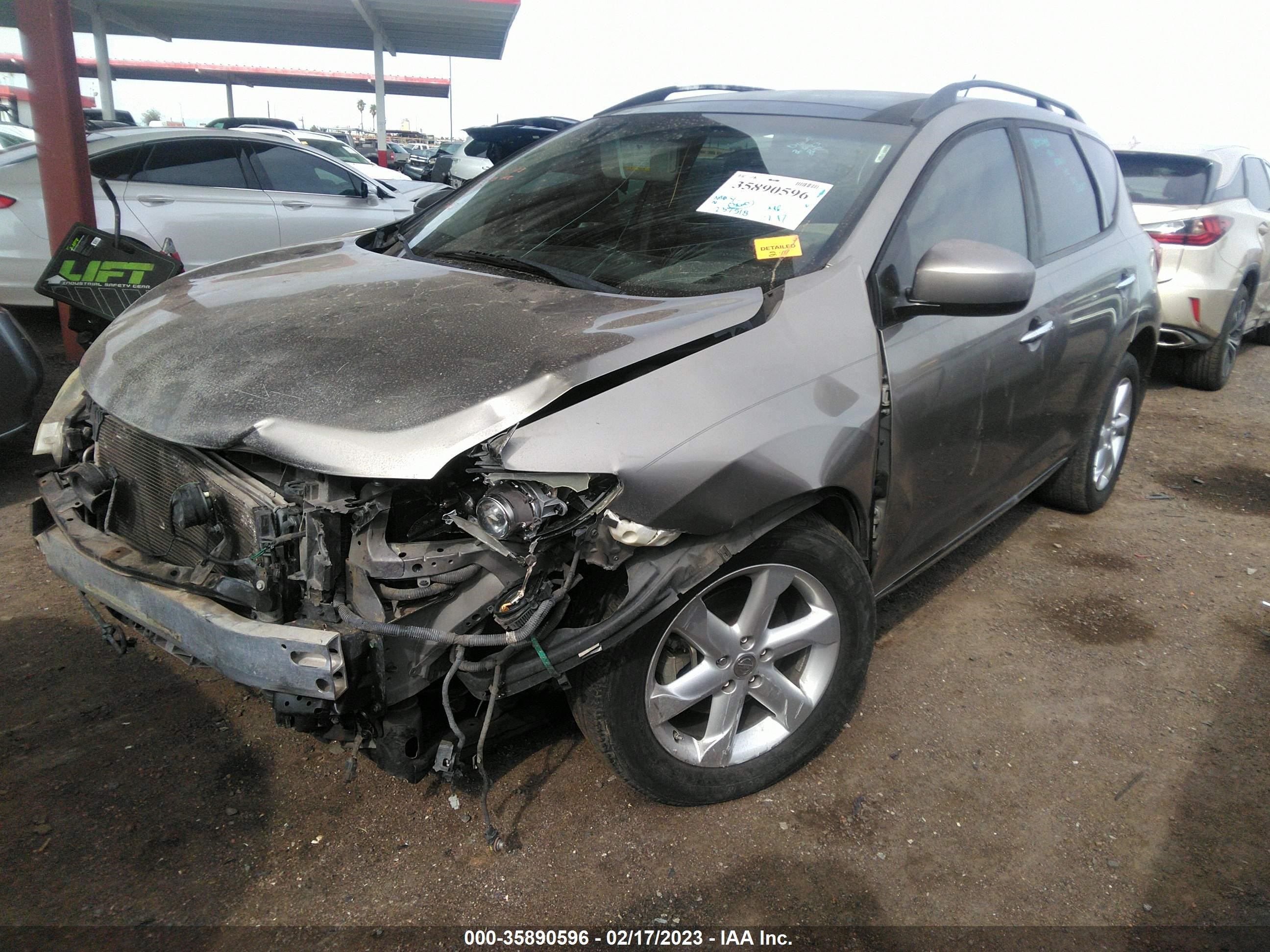 Photo 1 VIN: JN8AZ18U09W031643 - NISSAN MURANO 