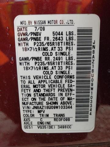 Photo 11 VIN: JN8AZ18U09W103344 - NISSAN MURANO 