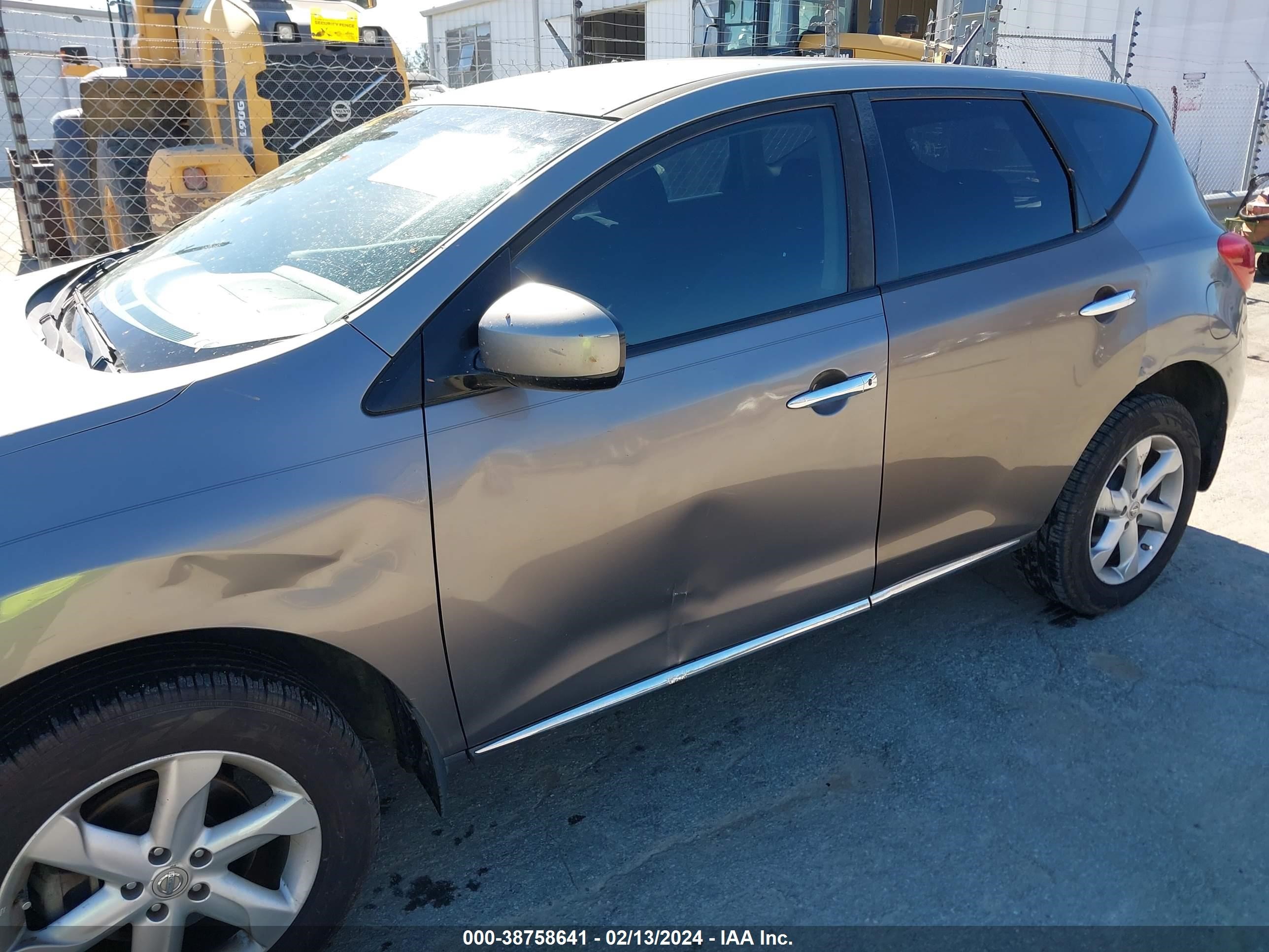 Photo 5 VIN: JN8AZ18U19W010882 - NISSAN MURANO 