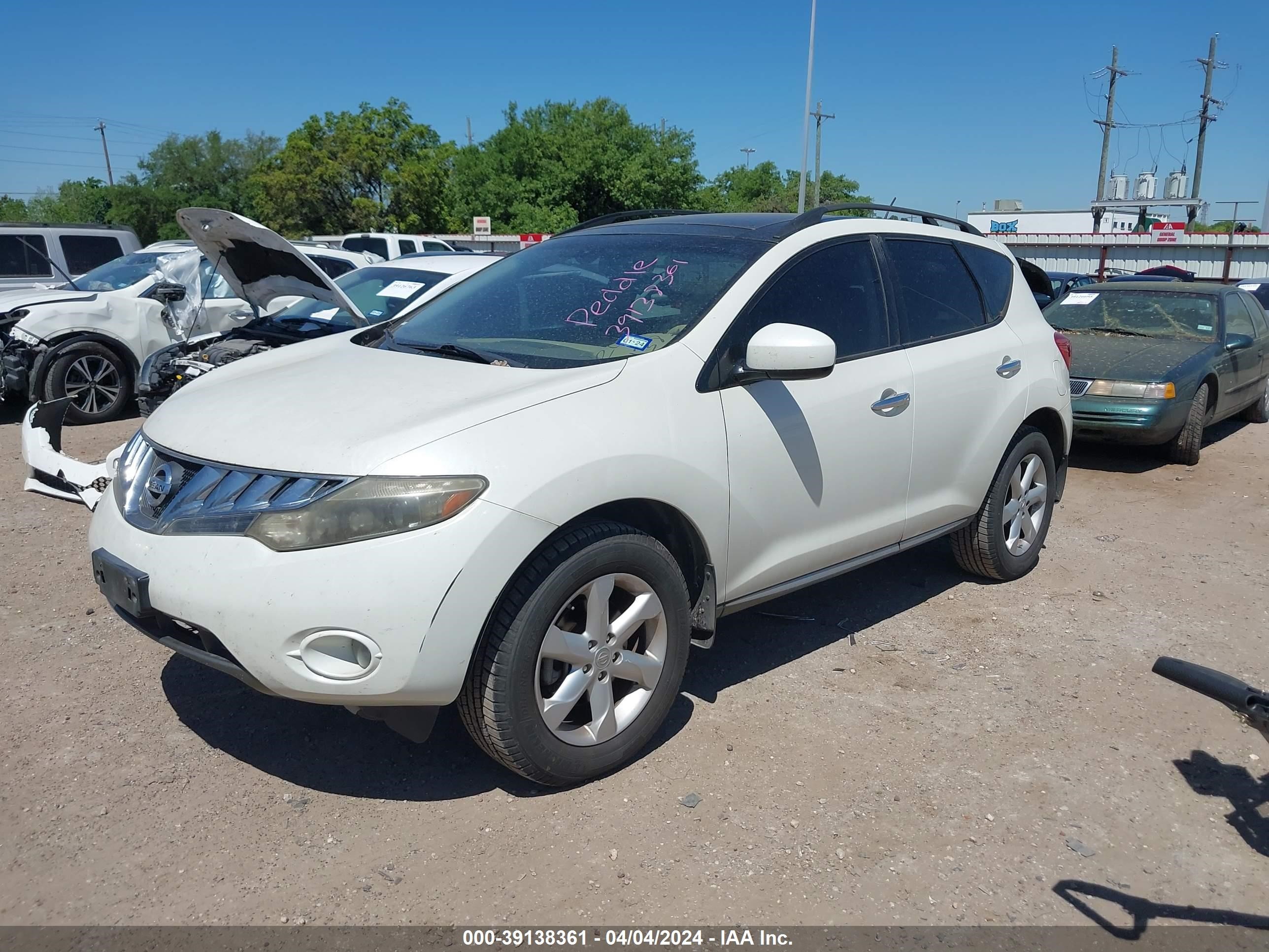 Photo 1 VIN: JN8AZ18U19W026595 - NISSAN MURANO 